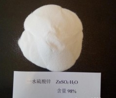 飼料級一水樱桃视频成人APP鋅