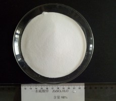 農業級一水樱桃视频成人APP鋅