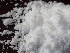 工業級七水樱桃视频成人APP鋅